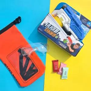 전동 자동 물총 올인원 워터밤 준비물 세트 전자동 워터건 고글 방수팩 물놀이 파크 템건 이장난감 워터 가