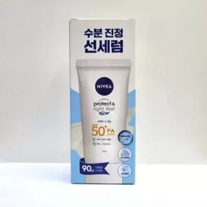 [셀러허브]썬밤 90ml 선세럼 프로텍트 수분진정 썬크림 자외선차단 니베아 바캉스 라운딩 (S38780477)