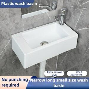 플라스틱 좁고 세면대 미니 벽걸이형 발코니 욕실 펀칭 아파트 작은