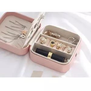 OH 로에보 크라운 악세서리 수납함귀걸이정리함 보석함 악세서리함 보관함 악세사리함 다용도 장식함 액세