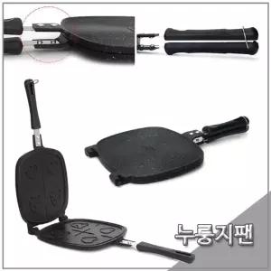 키친아트 양면팬 가마솥 누룽지가정용팬 가정용 후라이 프라이 양면