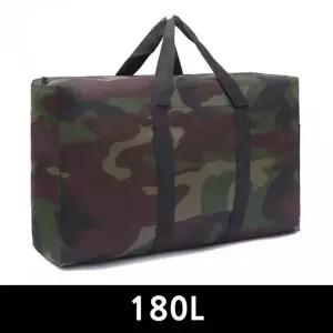 [골드스마일]밀리터리 방수 180L 보스턴 여행용 이민 보조가방