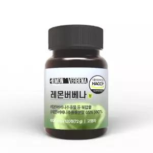 픽커스 레몬버베나 추출물 복합 600mg 정 x 120정 히비스커스 베르바스코시드