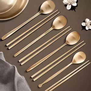 수저 1인세트 방짜유기 젓가락 숟가락 부부 티포크 놋유기 세트 신혼