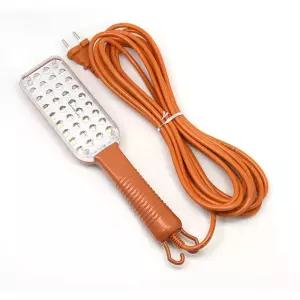 스타라이트-LED작업등 SHT-WK0701 7M 10W (1EA)강력후레쉬 휴대용렌턴 손전등 전기LED LED LED레시