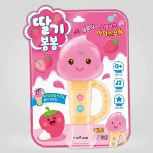 노래하는 아이스크림 딸기 1P 유아 동요 유아사운드북 아기멜로디장난감 사운드북 동요사운드북