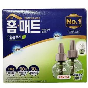 더 빠른 휘산효과 액체 전자모기향 허브 리필 2입스프레이모기약 해충 뿌리는벌레 가정용 용살충제 좋은 뿌