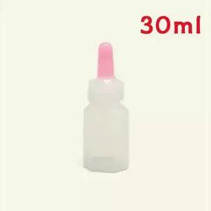 30ml 투약병 약통 물약 약100개입x3개 긴마개형 OW4D92BE