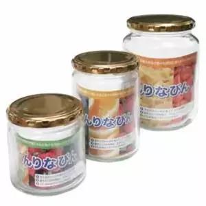 [셀러에이드]유리 밀폐용기 조미료 보관병 잼용기 820ML