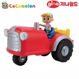 지나월드 코코멜론 노래하는 트랙터 (JW39063)모형장난감 자동차 어린이 키즈 멜로디완구 소리
