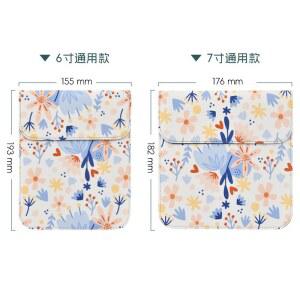 이북리더기 전자책 오닉스 북스 7인치 슬리브 가방케이스 페이지 커버 갈릴레오 파우치 리프 보호 컬러