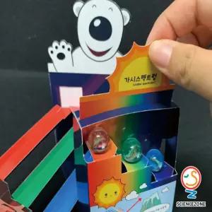 눈으로보는RGB-색의인식(5인용) 초등과학실험키트만들기세트 집콕놀이 학습재료 어린이교구 수업 체험 단체