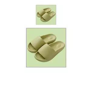 발의 피로를 덜어주는 푹신한 실내 슬리퍼 X 2개입스레빠 완화 충격흡수 편안한 베란다 다용도실 사무실 회