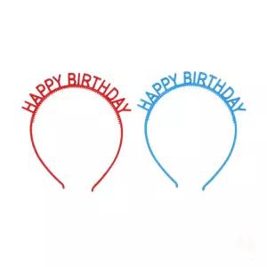 쾅쾅상사 생일축하머리띠 인생네컷소품 생일파티머리띠