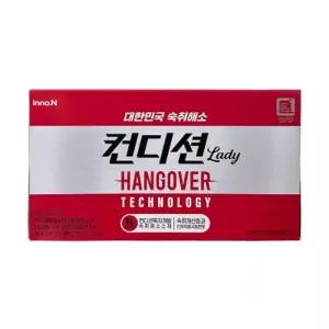 컨디션 레이디 100mlx10병숙취해소제 음료 음주 음주제
