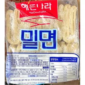 밀면 (해든나라 냉동 2K) X4재료용 식당 음식 맛있는 용면