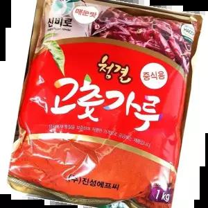 고추가루 고운 청양고춧가루(진성 1K)