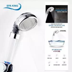 (스파킹 3중 정수샤워기헤드 + 필터 10개) X 2개 녹물제거 교체용 욕실