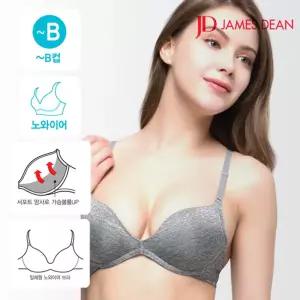 제임스딘 여성 일체형 노와이어 볼륨UP 브라 그레이회색이어 브래지어 형이어 심플 깔끔한이어 편한이어 이