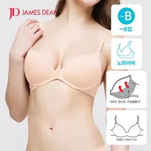 제임스딘 여성 일체형 노와이어 볼륨UP 브라 베이지이어브래지어 깔끔한 무지 형이어 후크이어 심플 이어