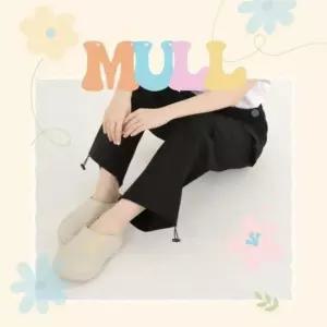 모찌 스타일 뮬 슬리퍼 EVA 논슬립 통굽 방수 실내 장마철용 실내화 간호사슬리퍼