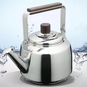 코카코 스텐 주전자 인덕션 티포트 3중 1.5L들통 소리나는 심플 티폿 물끓이는 레스