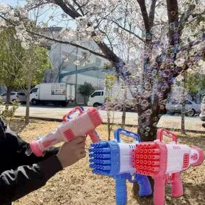 무한 32구 버블건 비누방울비눗건 비눗 방울건 자동비눗 샷건건 방울총 자동건 게틀링건 대형건 바주카포건
