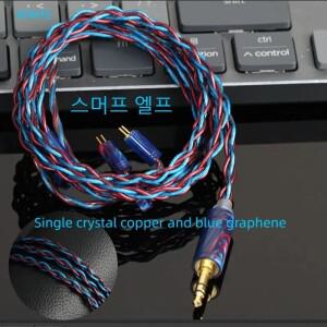 XINHS G08 4코어 블루 레드 페어리 OCC 단결정 구리 그래핀 헤드폰 케이블 | Litz 구조의 HiFi