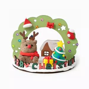 콜크 클레이 크리스마스 만들기키트 단품 (루돌프)인테리어 소품 교구 놀이 트리 점토 미술 행사 미니 용품