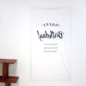 포스터 - 생일축하1 벽데코 가림 생축 커튼대형 패브릭