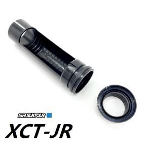 SR SUNTOUR 프론트 포크 XCT-JR 스탠션 와이퍼 오일 씰  슬라이더 슬리브 플라스틱 라이닝 가이드 튜브