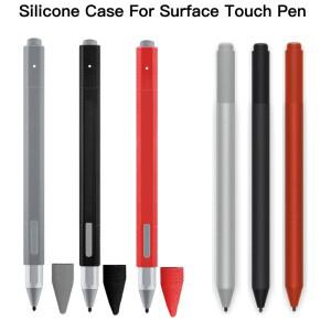 서피스 펜 프로용 소프트 실리콘 커버 케이스 노트북 스타일러스 태블릿 팁  보호 슬리브 랩 홀더 가방 터