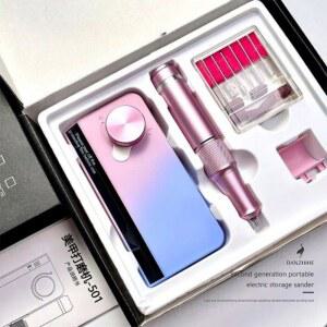 네일아트 드릴 젤네일 무선 익스트림드릴 프로 손톱드릴 네일아트드릴 이동 발톱드릴비트