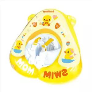 6개월아기보행기튜브 유아구명조끼물놀이 수영장 목욕장난감
