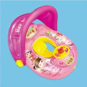 햇빛가림막수영튜브 아기물놀이보행기 목욕장난감