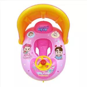 한살여아물놀이 햇빛가리개보행기튜브 영유아목욕 아기수영