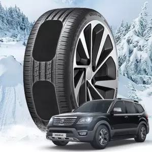 모하비 붙이는 스노우체인 캐치우레탄 타이어 패치 스파이더 이지링 자동차 차량 작물