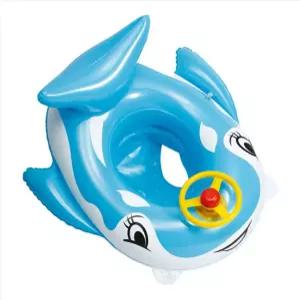 돌전아기튜브 돌고래등받이 핸들보행기 목욕장난감 물놀이용품