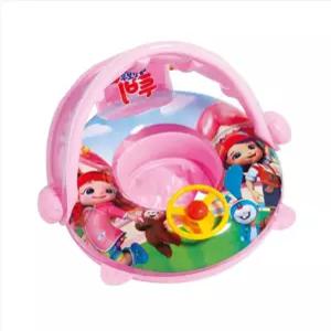 햇빛가리개튜브 한살여아 물놀이보행기 목욕장난감 아기수영