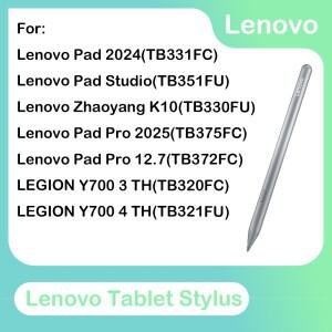 ZKan 탭 펜 빅 AP501U 레노버 BT 충전 M11 P12 K11/K11