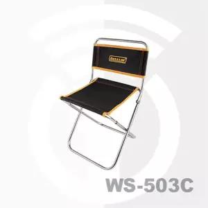 우신 접이식 등받이 간이의자(대) WS-503C(1개) 낚시 캠핑 한강공원 체어 용품