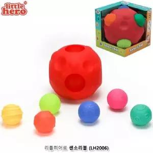 리틀히어로 센소리볼 작은공 6P LH2006볼 볼놀이 장난감볼 볼장난감 촉감 감각 감각볼