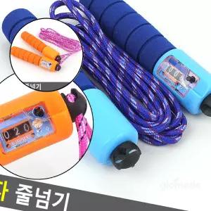 글로 숫자 줄넘기 만보기줄넘기 카운터줄넘기 카운트줄넘기