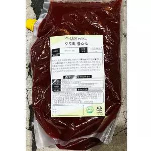 불소스 (바로푸드 모도리용 2K)매운맛양념 요리 음식 요리용 매운 매콤 매운불