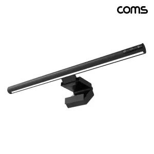 Coms 모니터 LED 라이트바수족관LED 램프 조명 모니터등