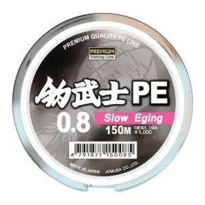 조무사 슬로우에깅 PE 150m플로팅라인 원줄 에깅합사 고감도 루어 바다 민물 무늬오징어 에깅 선상 에깅전