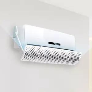 벽걸이 에어컨 바람막이 거치형 활성탄 필터가림막 사무실 1WAY