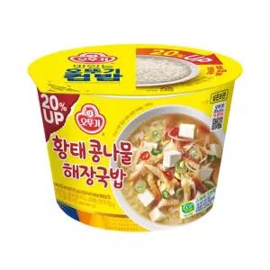 오뚜기 맛있는 컵밥 황태콩나물해장국 4개소풍 즉석 인스턴트 여행용 캠핑용 휴대용