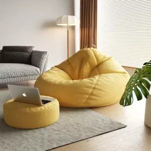 가성비 쇼파 좌식 쿠션 빈백 원룸 1인용 카키 의 소파