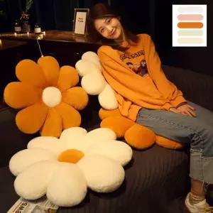 키밍 데이지 꽃쿠션 등쿠션 극세사 플라워 소파 침대솜포함 거실 인테리어 장식 예쁜 사계절 라원 쇼파 의